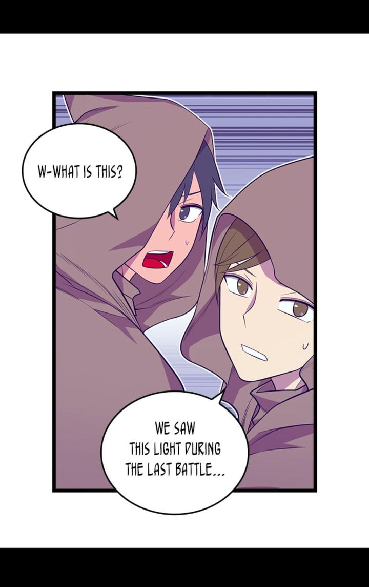 They Say I Was Born A King’s Daughter - Chapter 218 Page 11