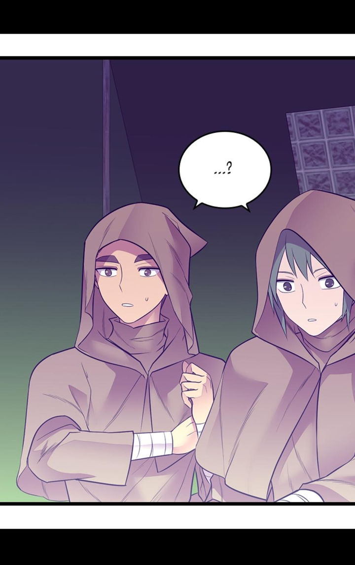 They Say I Was Born A King’s Daughter - Chapter 218 Page 14