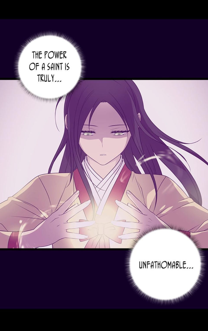 They Say I Was Born A King’s Daughter - Chapter 218 Page 21