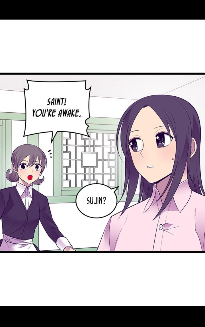 They Say I Was Born A King’s Daughter - Chapter 218 Page 43
