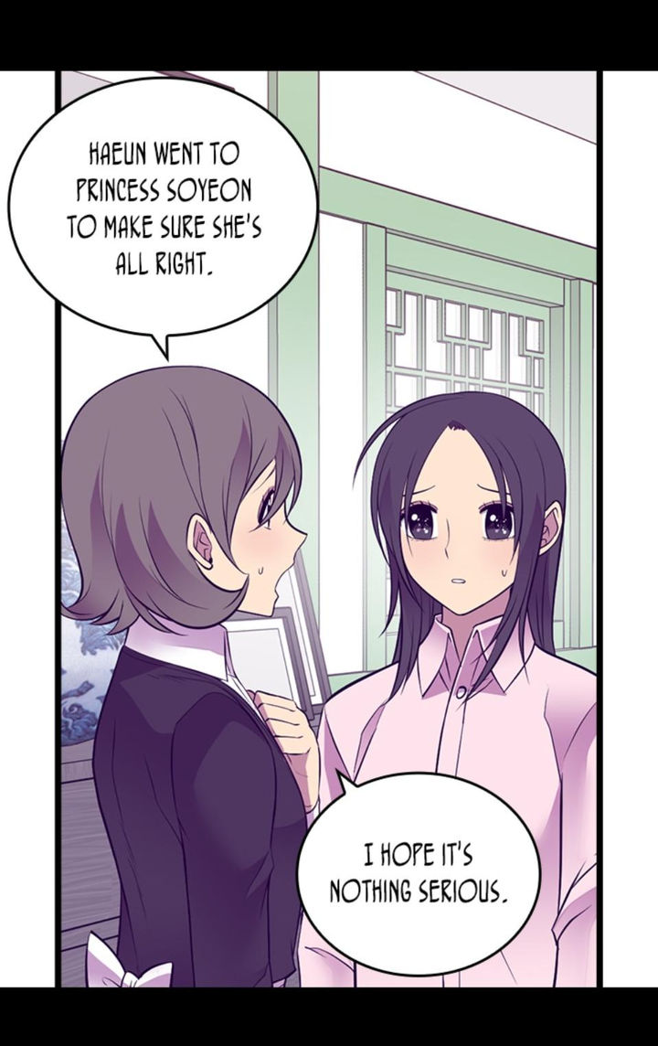 They Say I Was Born A King’s Daughter - Chapter 218 Page 45