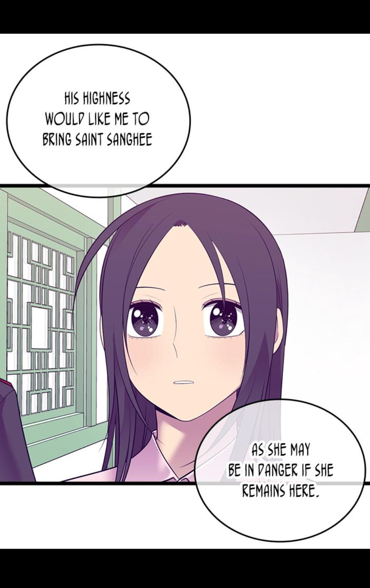 They Say I Was Born A King’s Daughter - Chapter 218 Page 64
