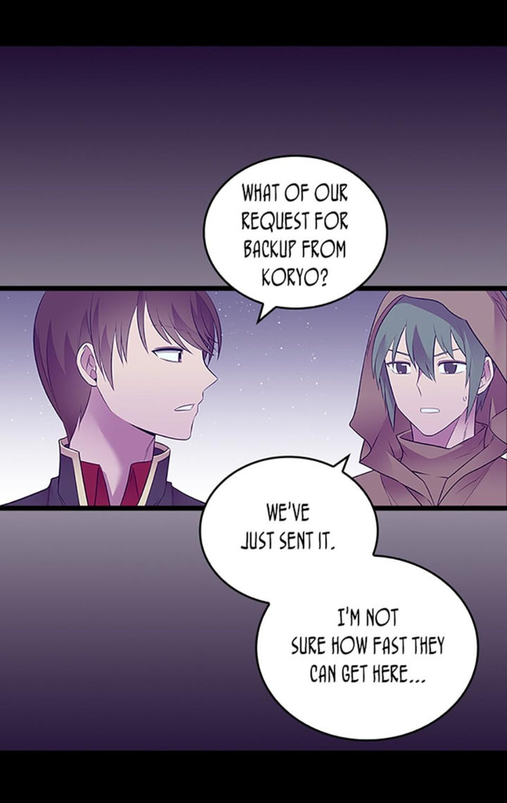They Say I Was Born A King’s Daughter - Chapter 219 Page 16