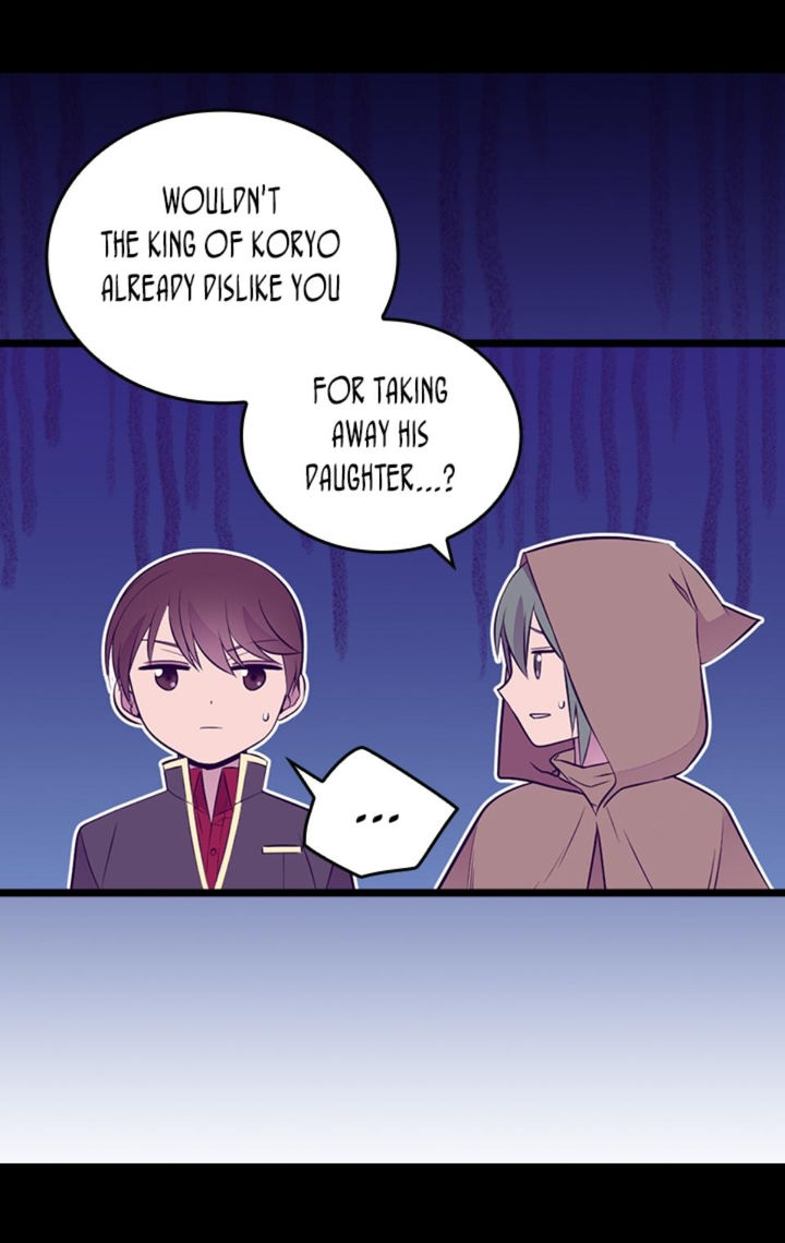 They Say I Was Born A King’s Daughter - Chapter 219 Page 19