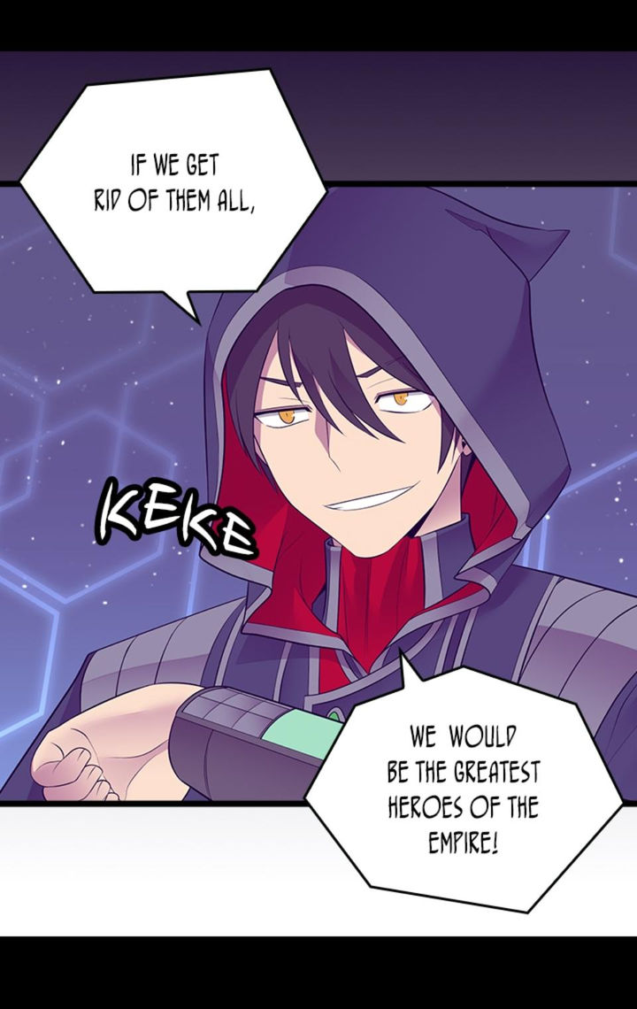 They Say I Was Born A King’s Daughter - Chapter 219 Page 32