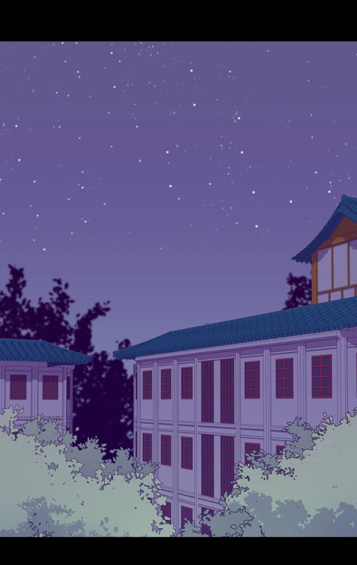 They Say I Was Born A King’s Daughter - Chapter 219 Page 44