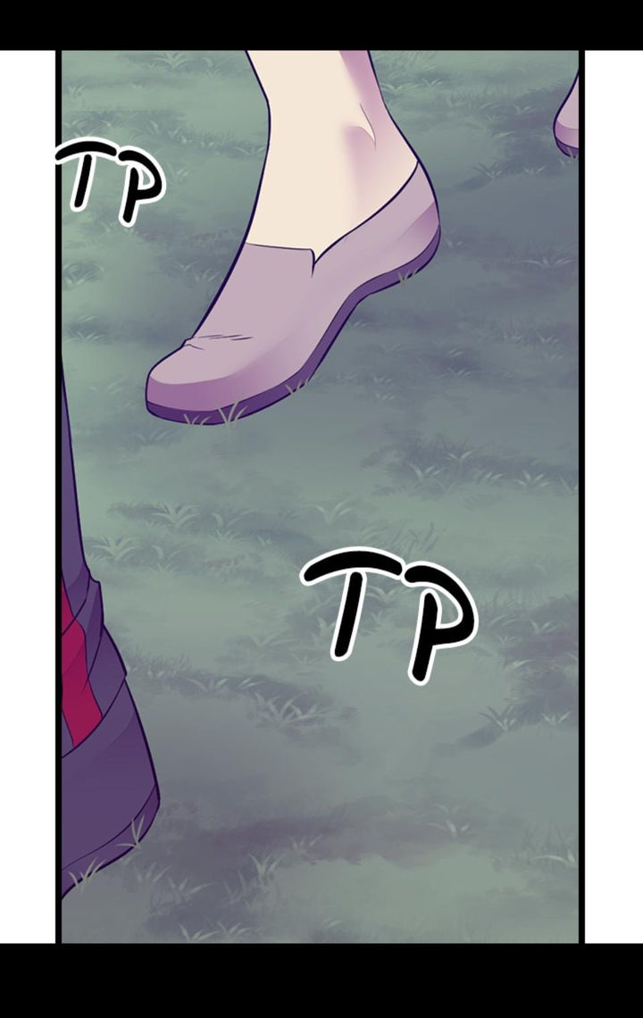They Say I Was Born A King’s Daughter - Chapter 219 Page 45