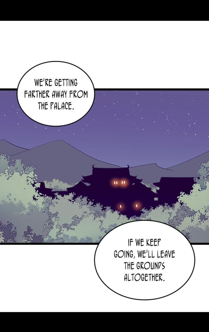 They Say I Was Born A King’s Daughter - Chapter 219 Page 53