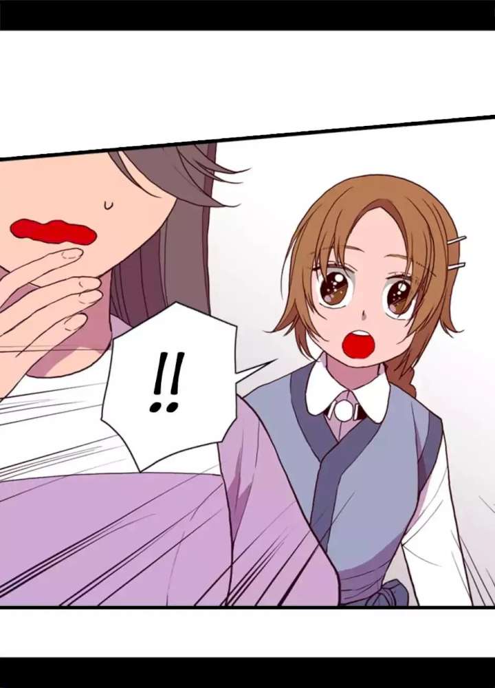 They Say I Was Born A King’s Daughter - Chapter 22 Page 68