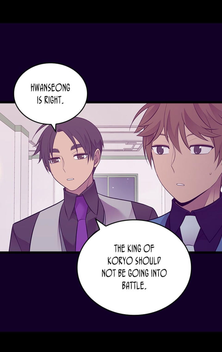 They Say I Was Born A King’s Daughter - Chapter 220 Page 29