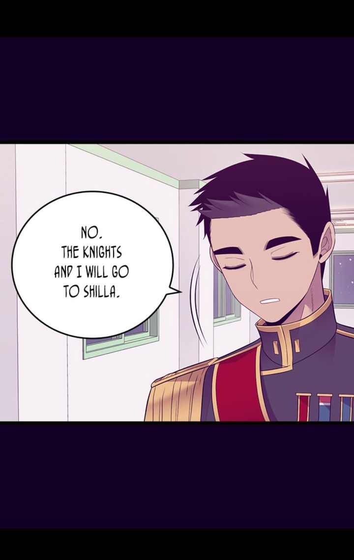 They Say I Was Born A King’s Daughter - Chapter 220 Page 31