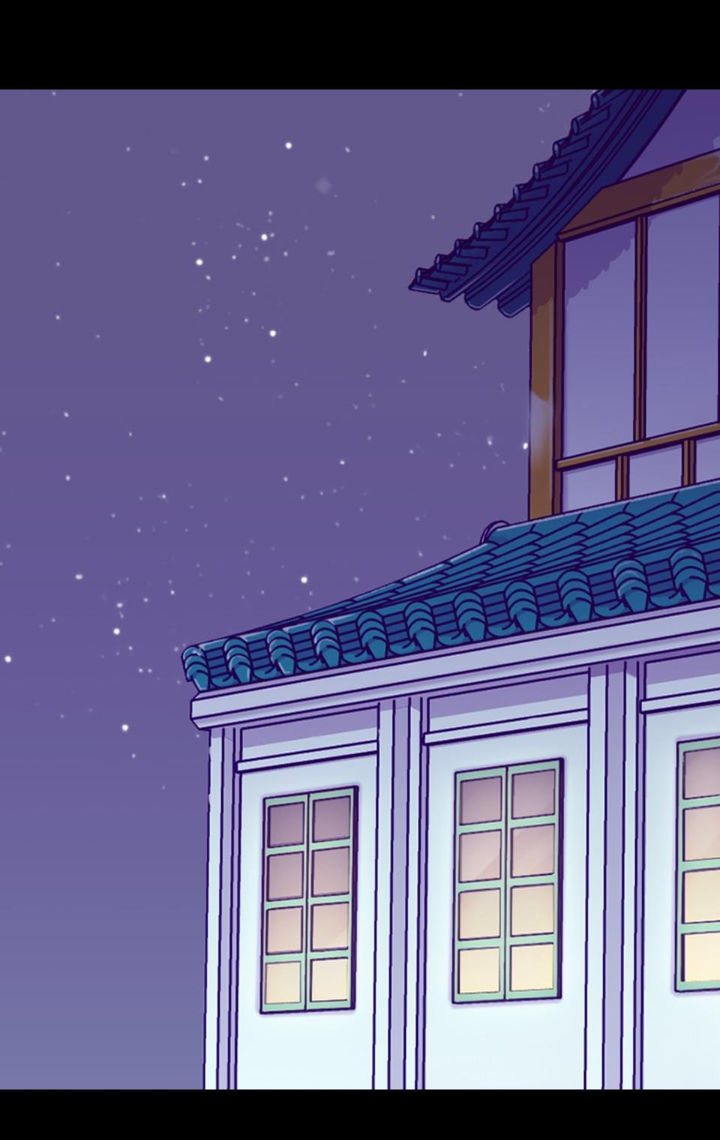 They Say I Was Born A King’s Daughter - Chapter 220 Page 52