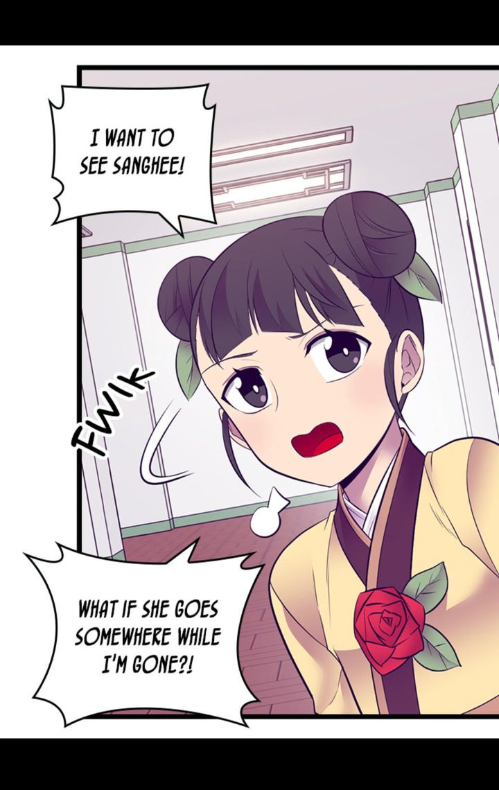 They Say I Was Born A King’s Daughter - Chapter 220 Page 54