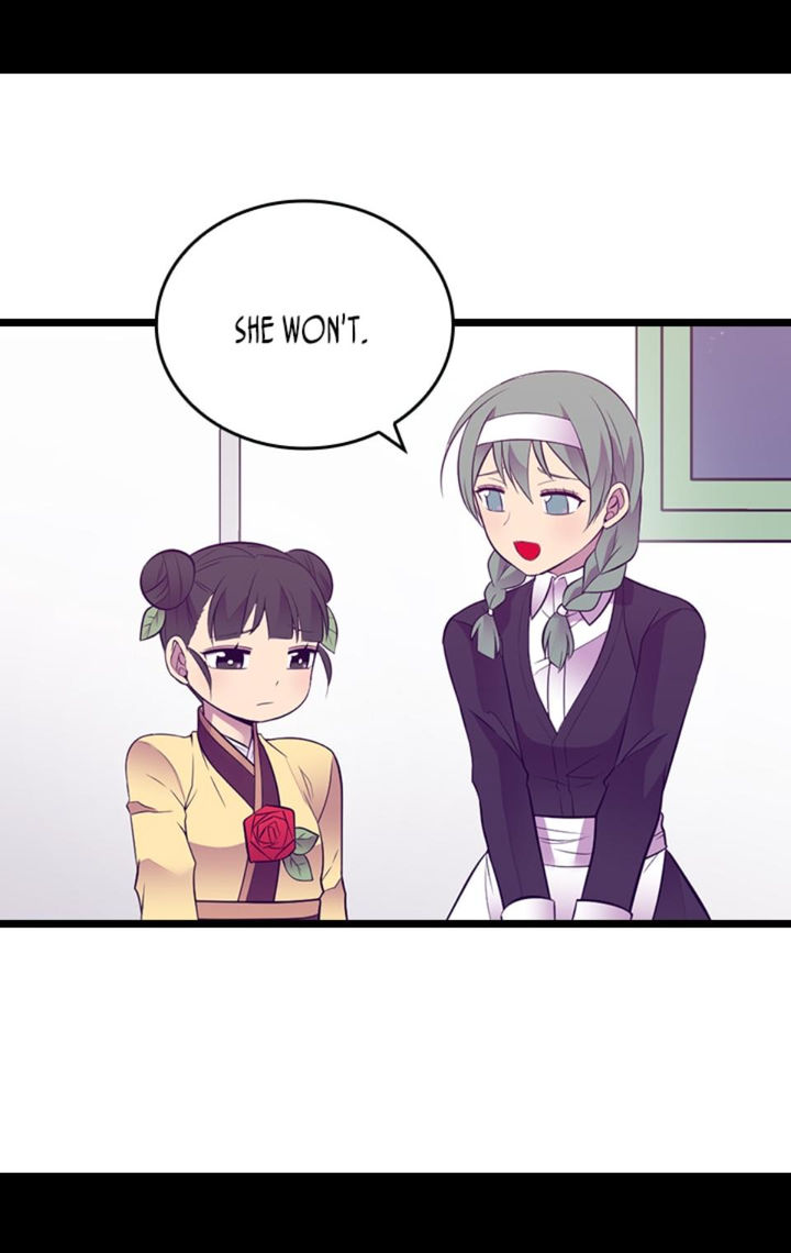 They Say I Was Born A King’s Daughter - Chapter 220 Page 55