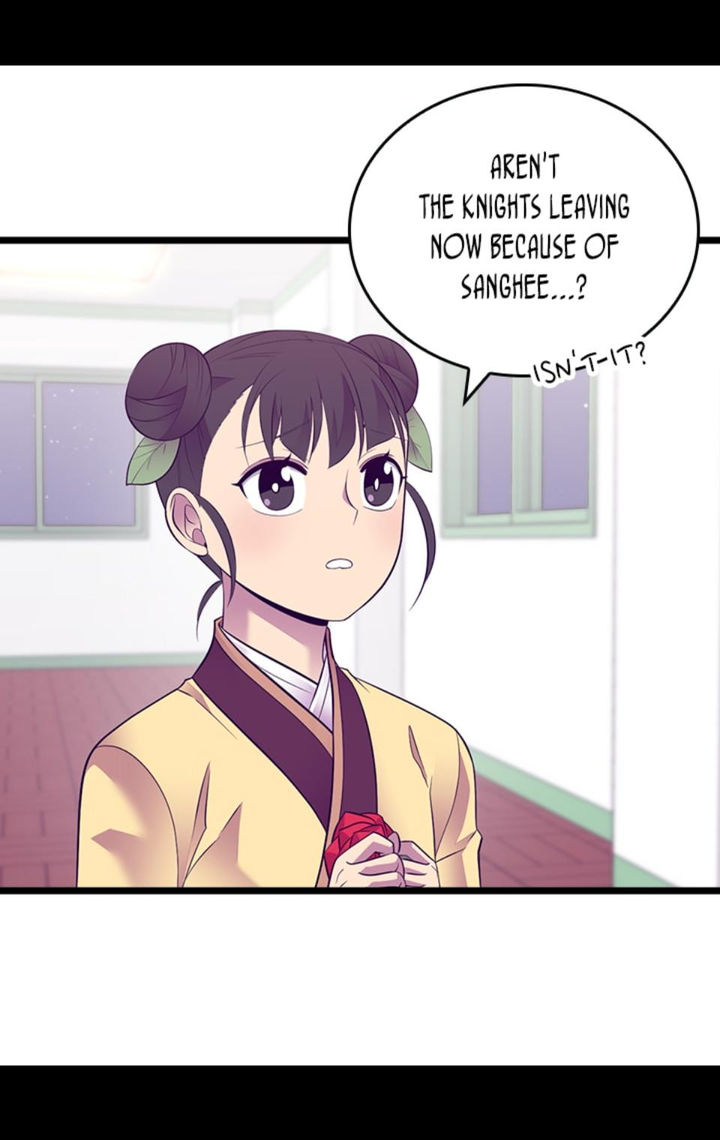 They Say I Was Born A King’s Daughter - Chapter 220 Page 57