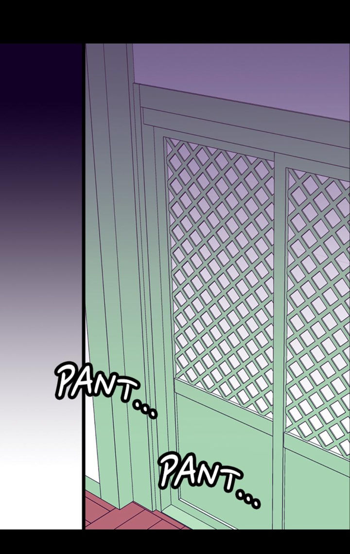 They Say I Was Born A King’s Daughter - Chapter 220 Page 60