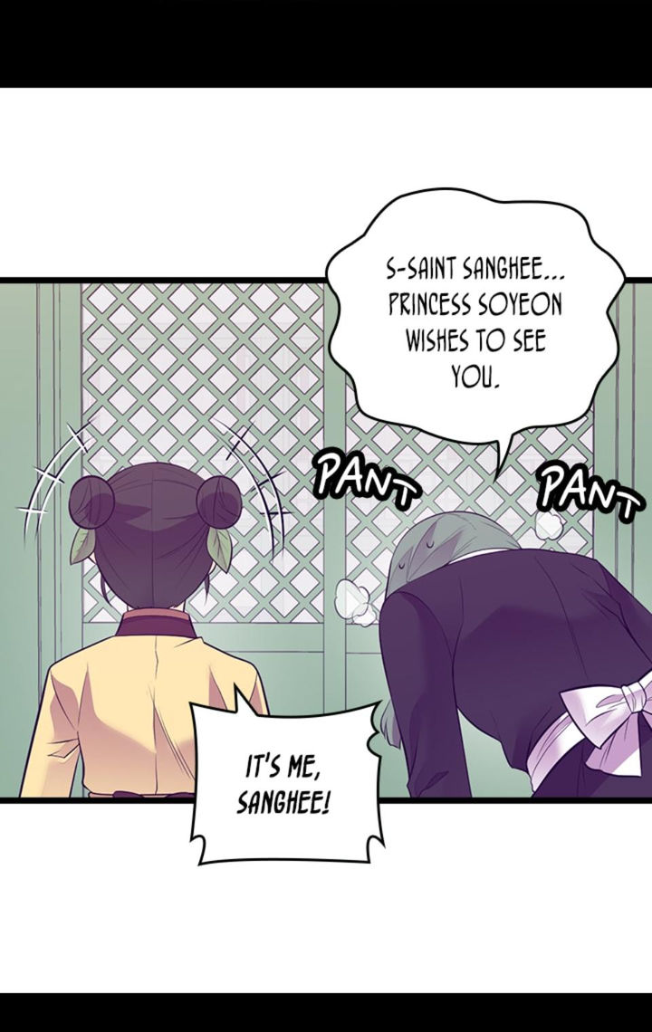 They Say I Was Born A King’s Daughter - Chapter 220 Page 61