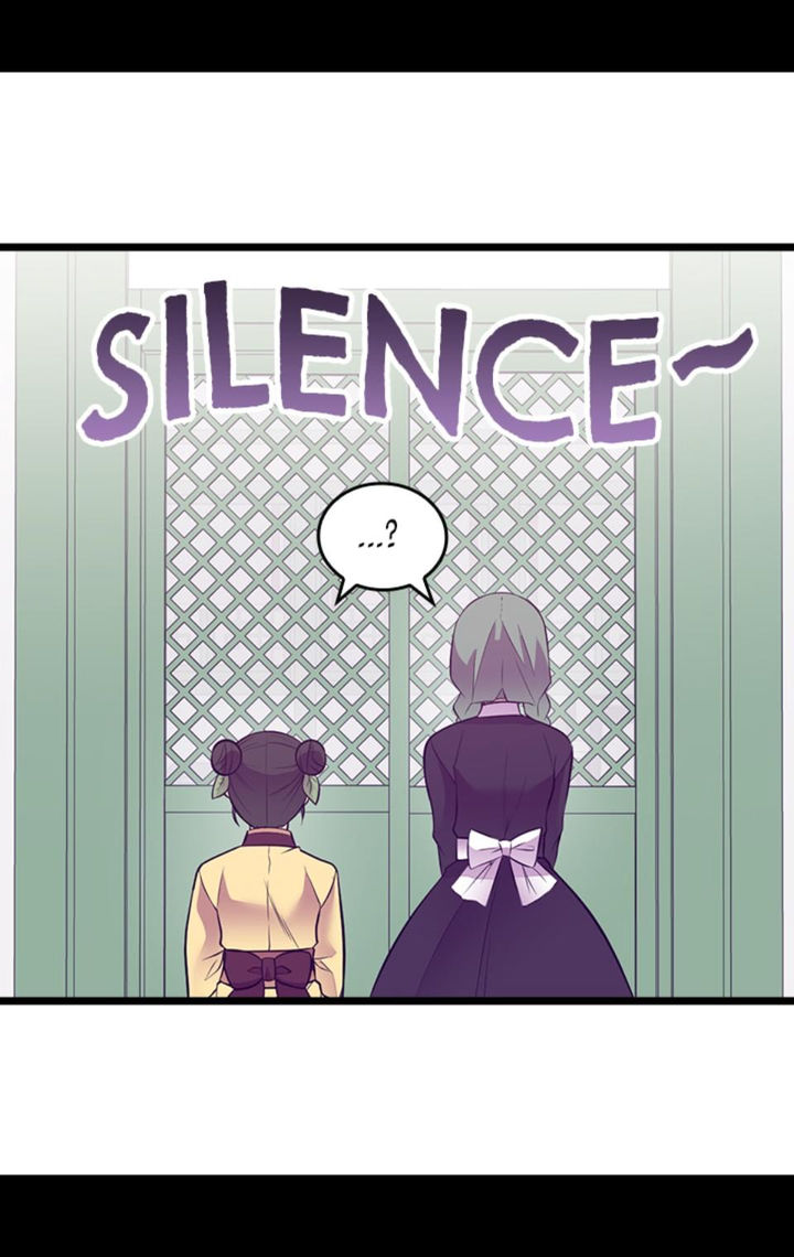 They Say I Was Born A King’s Daughter - Chapter 220 Page 62