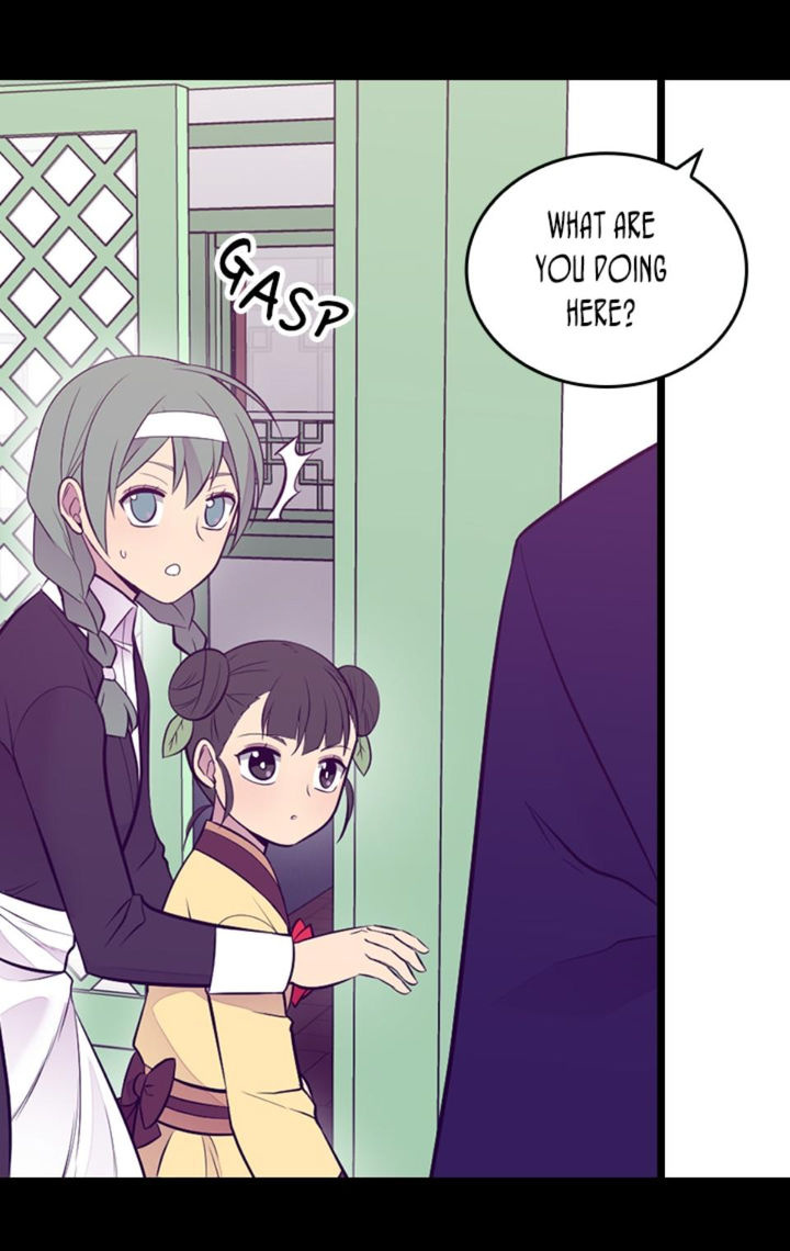 They Say I Was Born A King’s Daughter - Chapter 220 Page 67