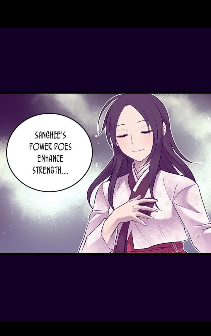 They Say I Was Born A King’s Daughter - Chapter 221 Page 12
