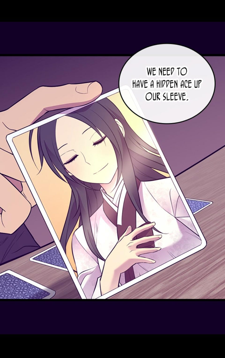 They Say I Was Born A King’s Daughter - Chapter 221 Page 15