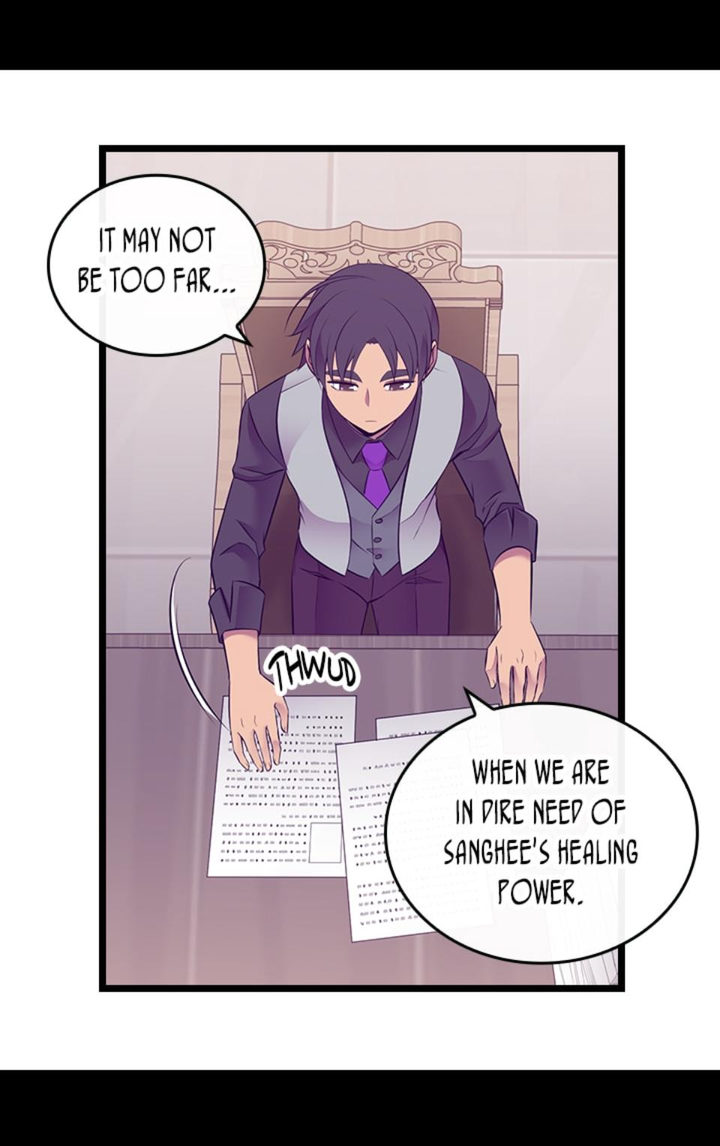 They Say I Was Born A King’s Daughter - Chapter 221 Page 16