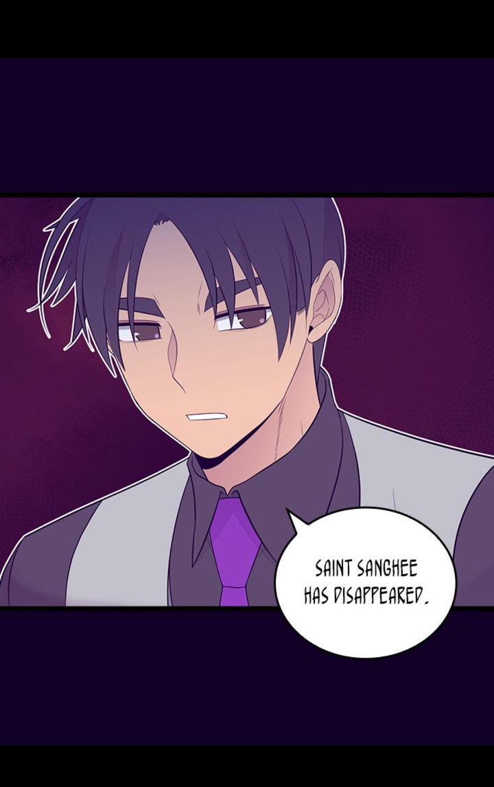 They Say I Was Born A King’s Daughter - Chapter 221 Page 39