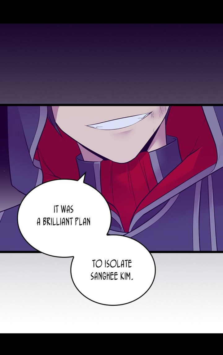 They Say I Was Born A King’s Daughter - Chapter 221 Page 63