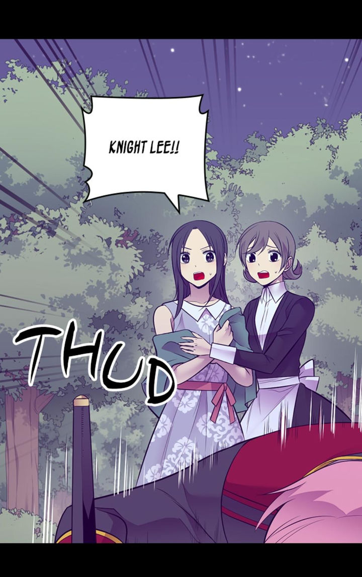 They Say I Was Born A King’s Daughter - Chapter 222 Page 20
