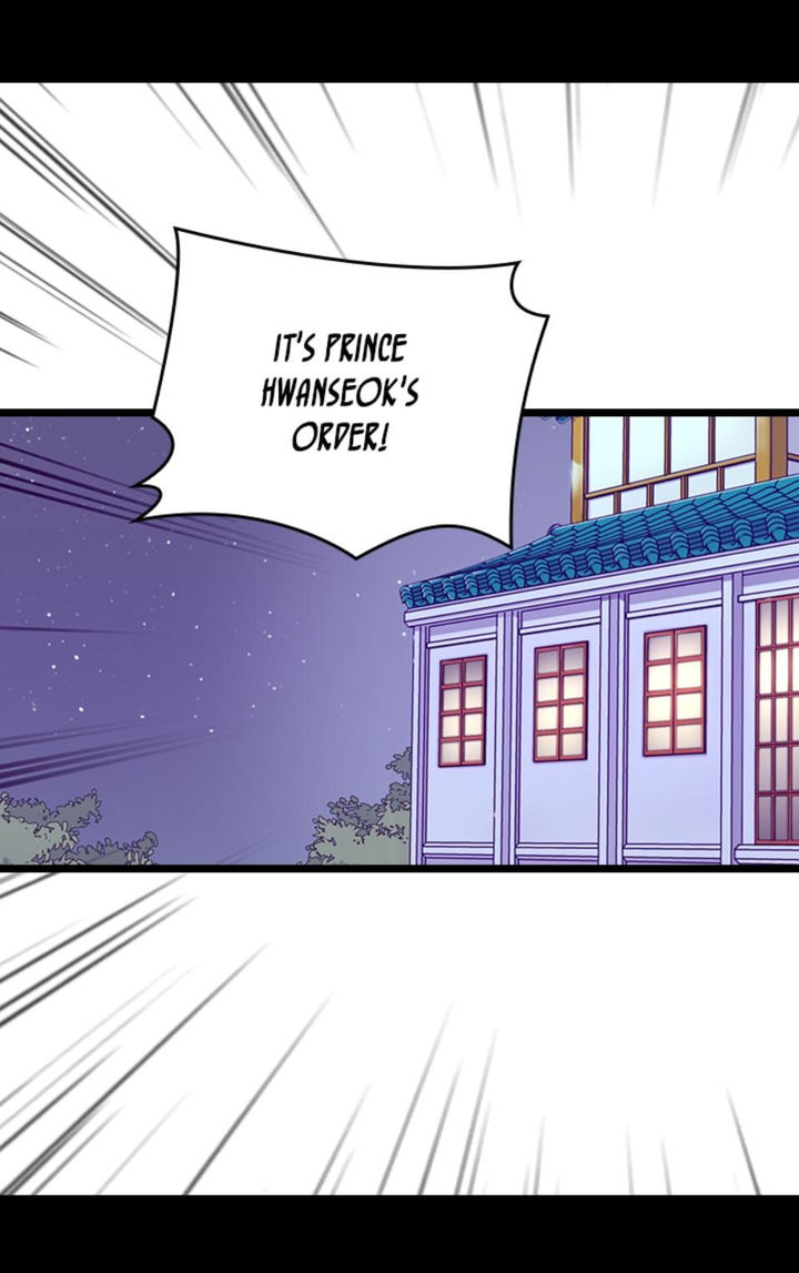 They Say I Was Born A King’s Daughter - Chapter 222 Page 3