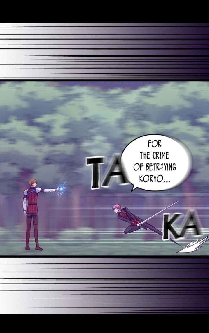 They Say I Was Born A King’s Daughter - Chapter 222 Page 37