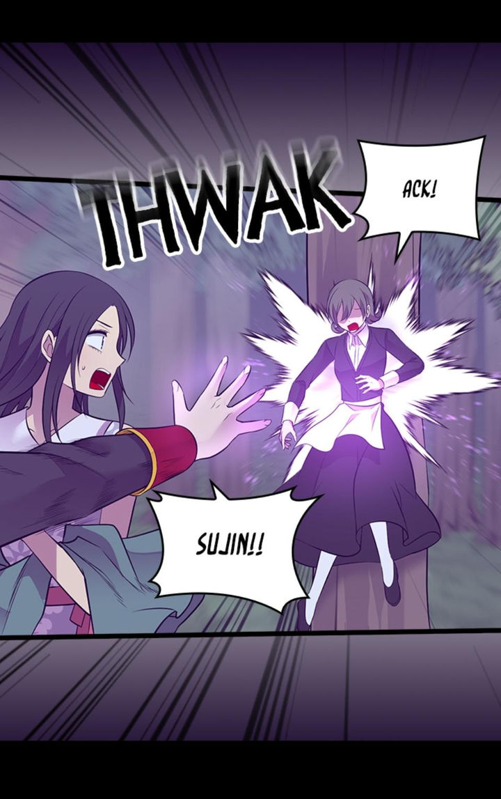 They Say I Was Born A King’s Daughter - Chapter 222 Page 60