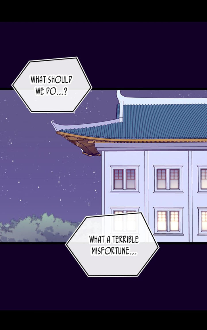 They Say I Was Born A King’s Daughter - Chapter 222 Page 7