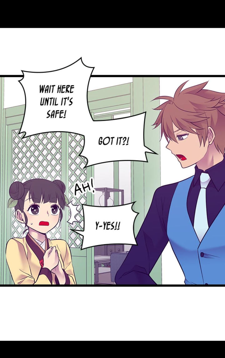 They Say I Was Born A King’s Daughter - Chapter 222 Page 9