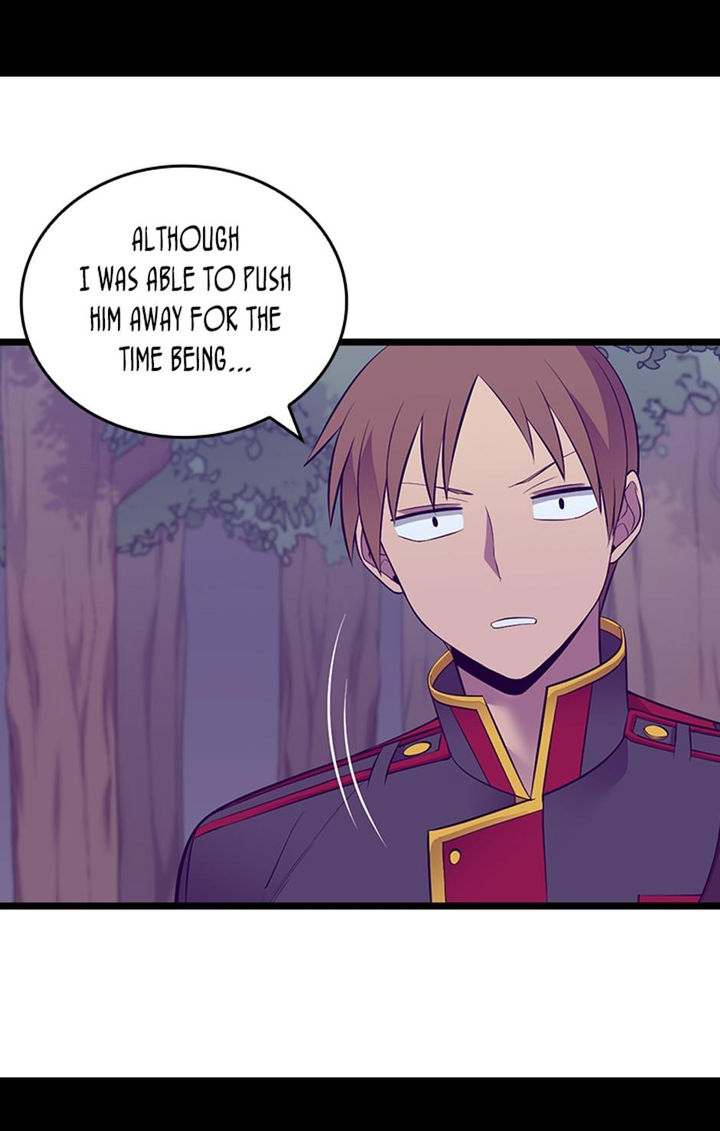 They Say I Was Born A King’s Daughter - Chapter 223 Page 41