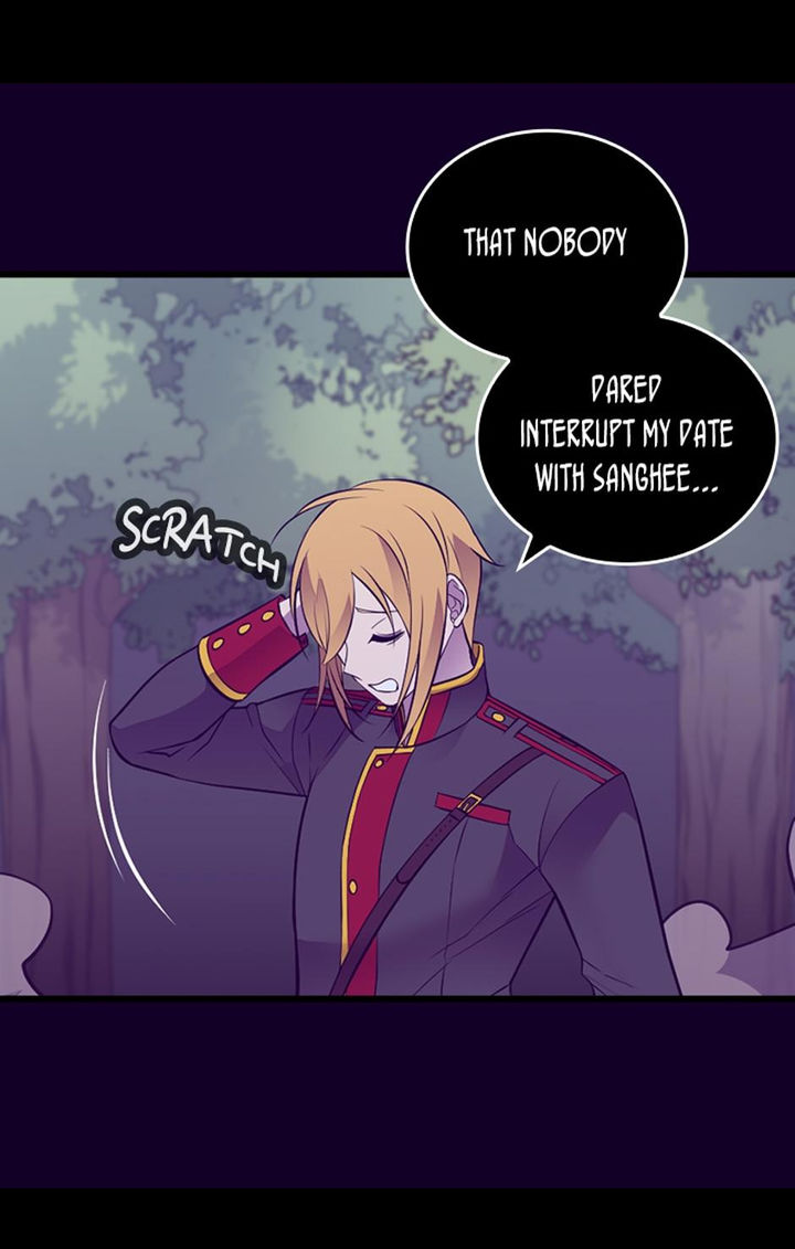 They Say I Was Born A King’s Daughter - Chapter 223 Page 45
