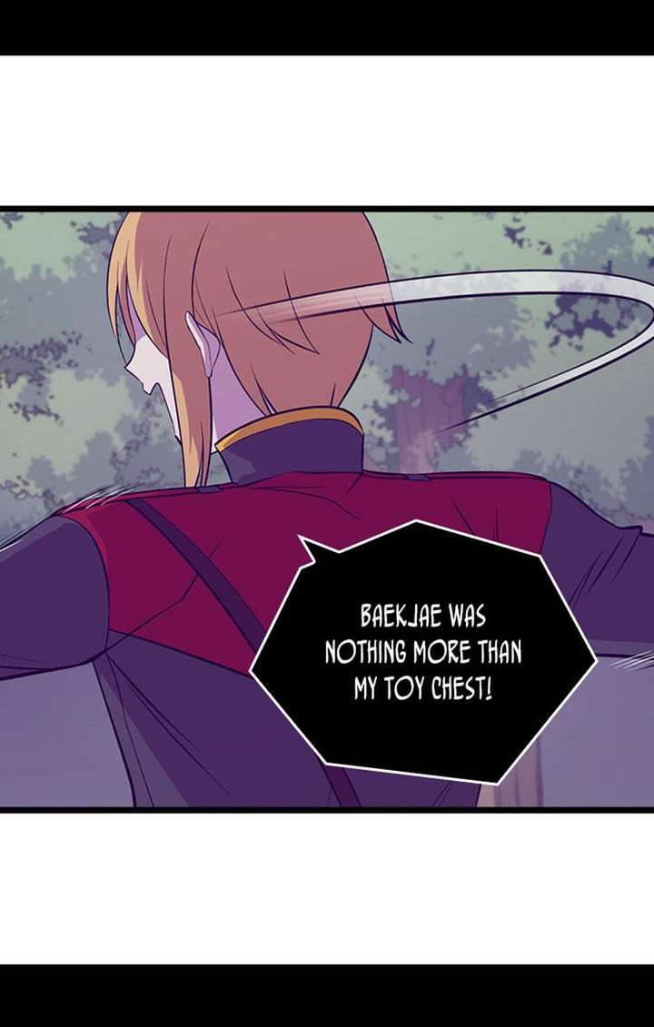 They Say I Was Born A King’s Daughter - Chapter 223 Page 7