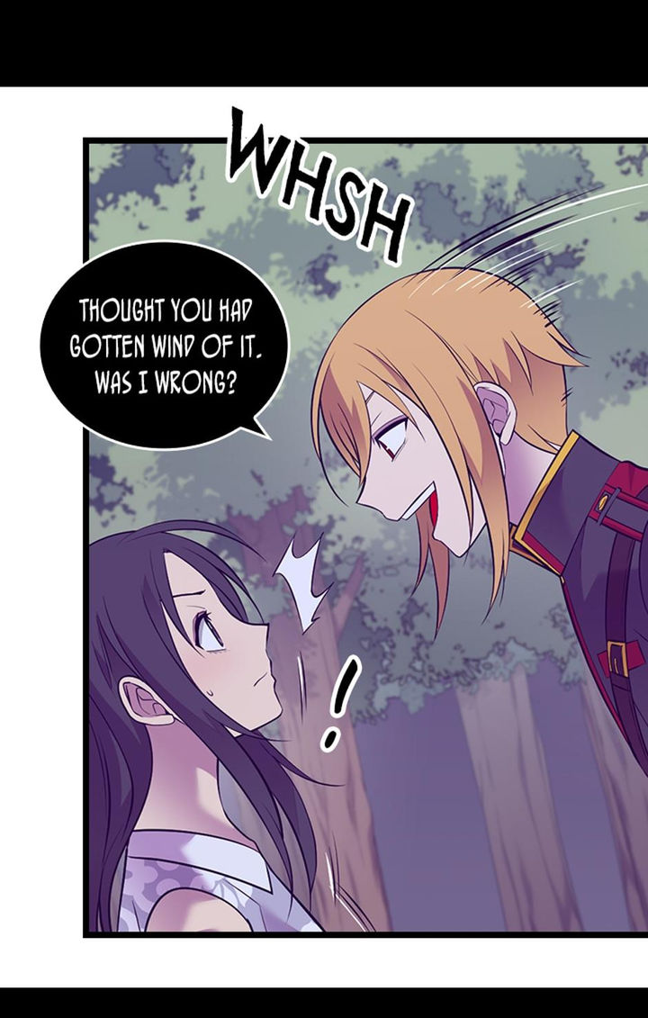 They Say I Was Born A King’s Daughter - Chapter 223 Page 8