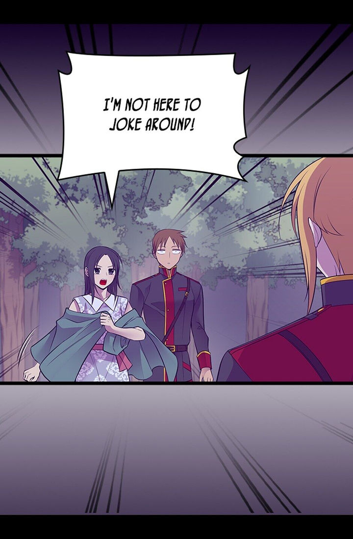 They Say I Was Born A King’s Daughter - Chapter 224 Page 15