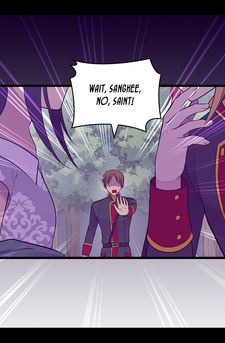 They Say I Was Born A King’s Daughter - Chapter 224 Page 56