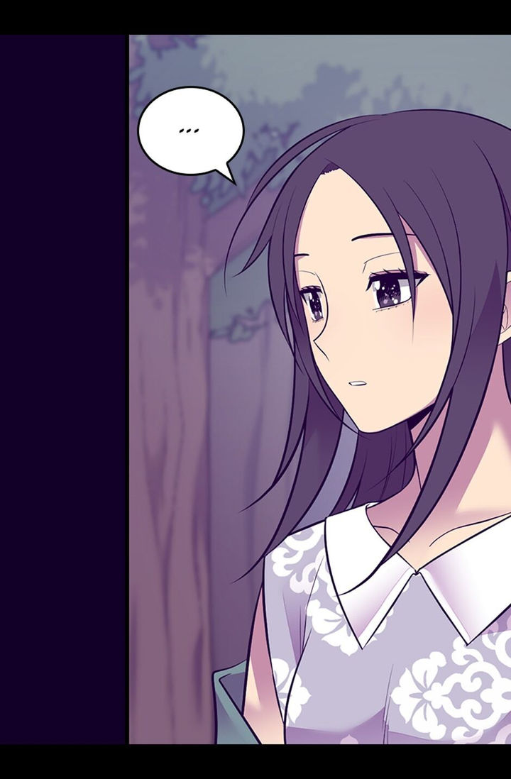 They Say I Was Born A King’s Daughter - Chapter 224 Page 61