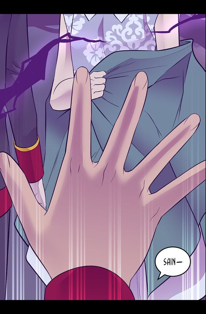 They Say I Was Born A King’s Daughter - Chapter 224 Page 68
