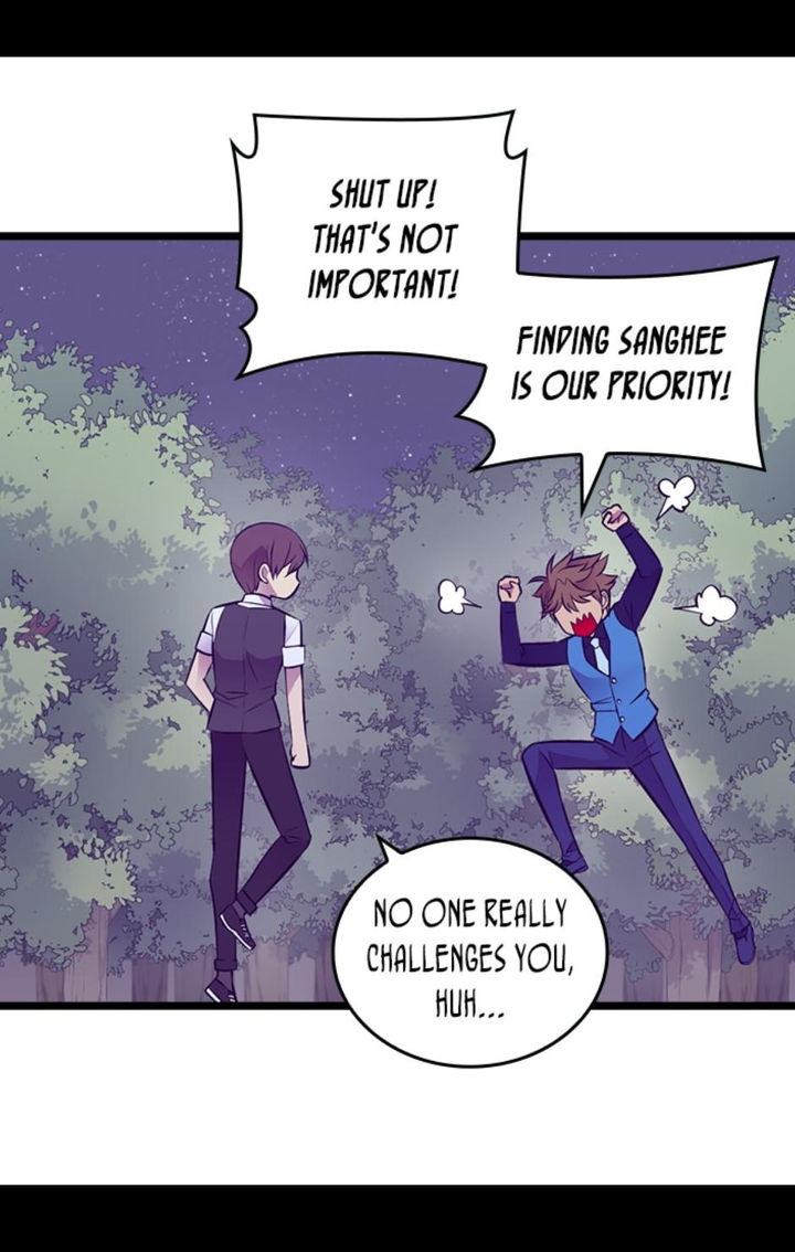 They Say I Was Born A King’s Daughter - Chapter 225 Page 10