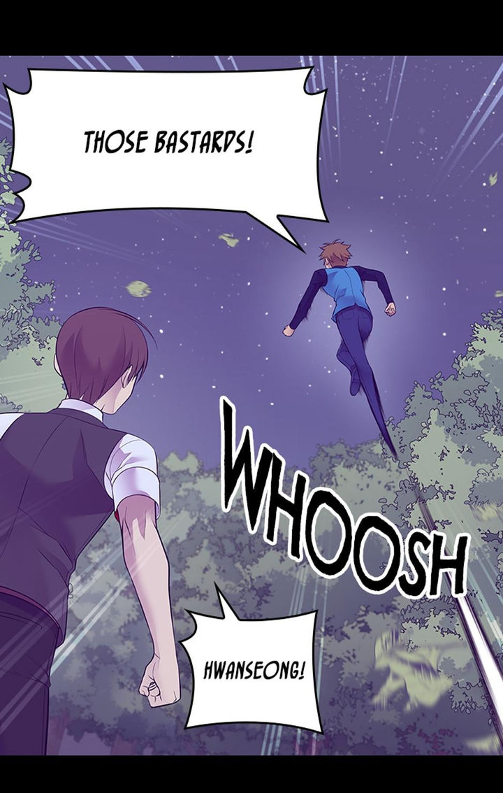 They Say I Was Born A King’s Daughter - Chapter 225 Page 17