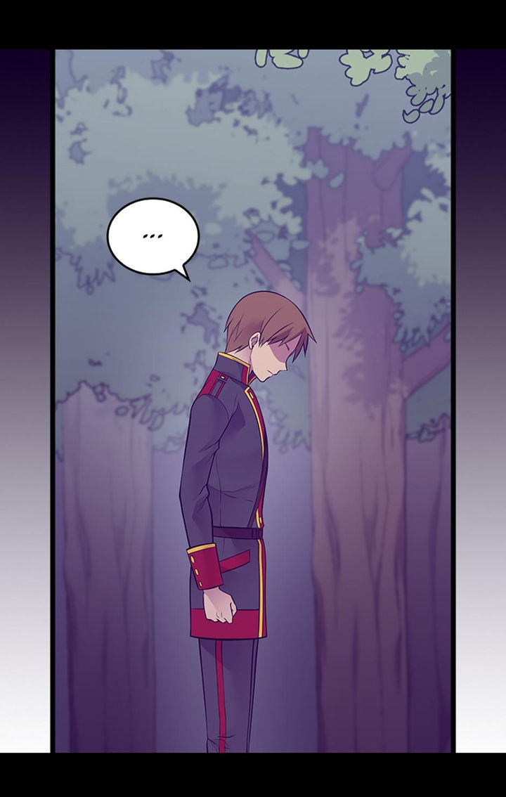 They Say I Was Born A King’s Daughter - Chapter 225 Page 20
