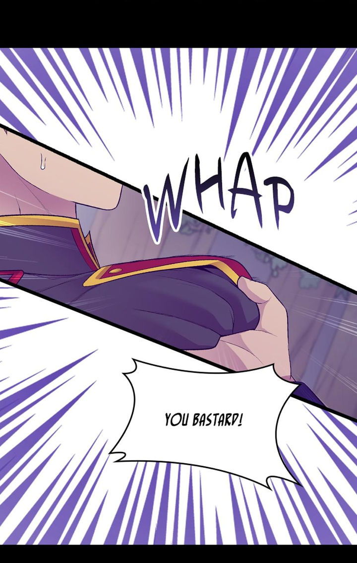 They Say I Was Born A King’s Daughter - Chapter 225 Page 43