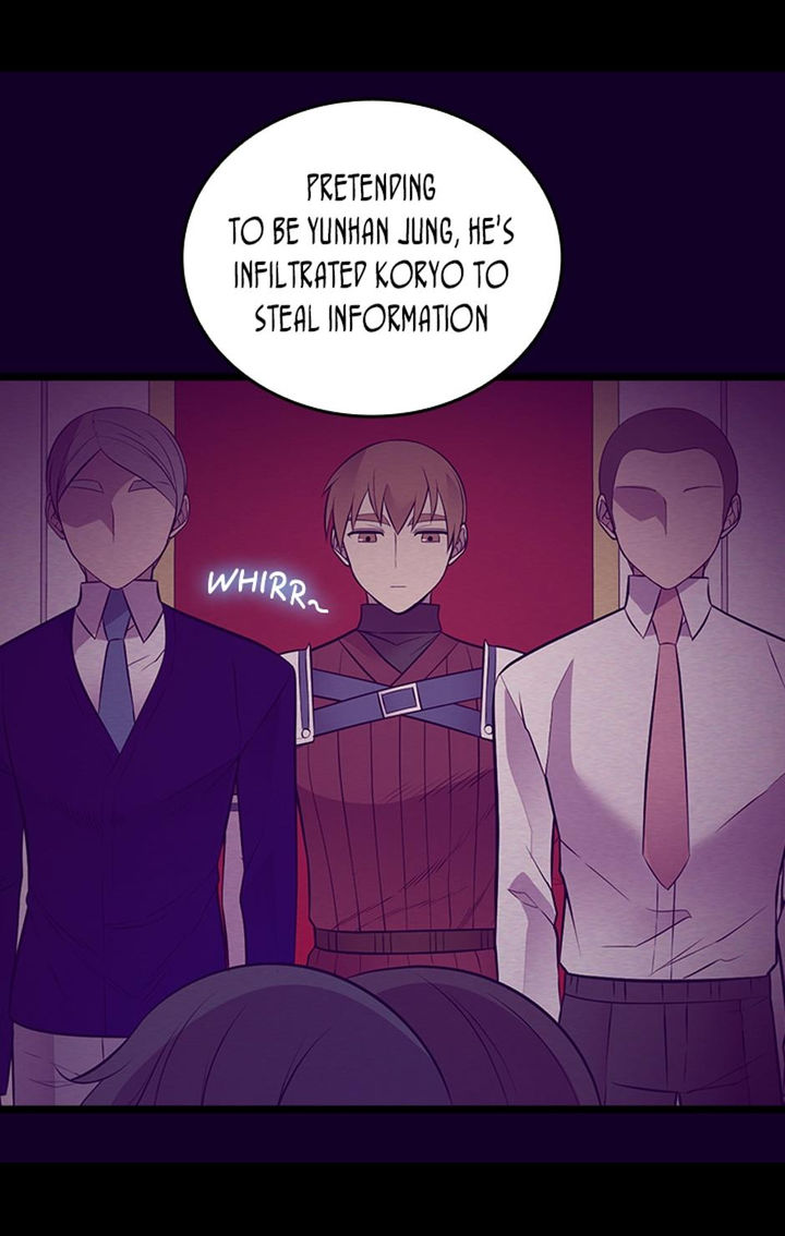 They Say I Was Born A King’s Daughter - Chapter 225 Page 51