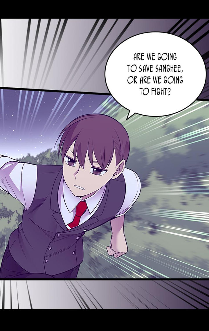 They Say I Was Born A King’s Daughter - Chapter 225 Page 6