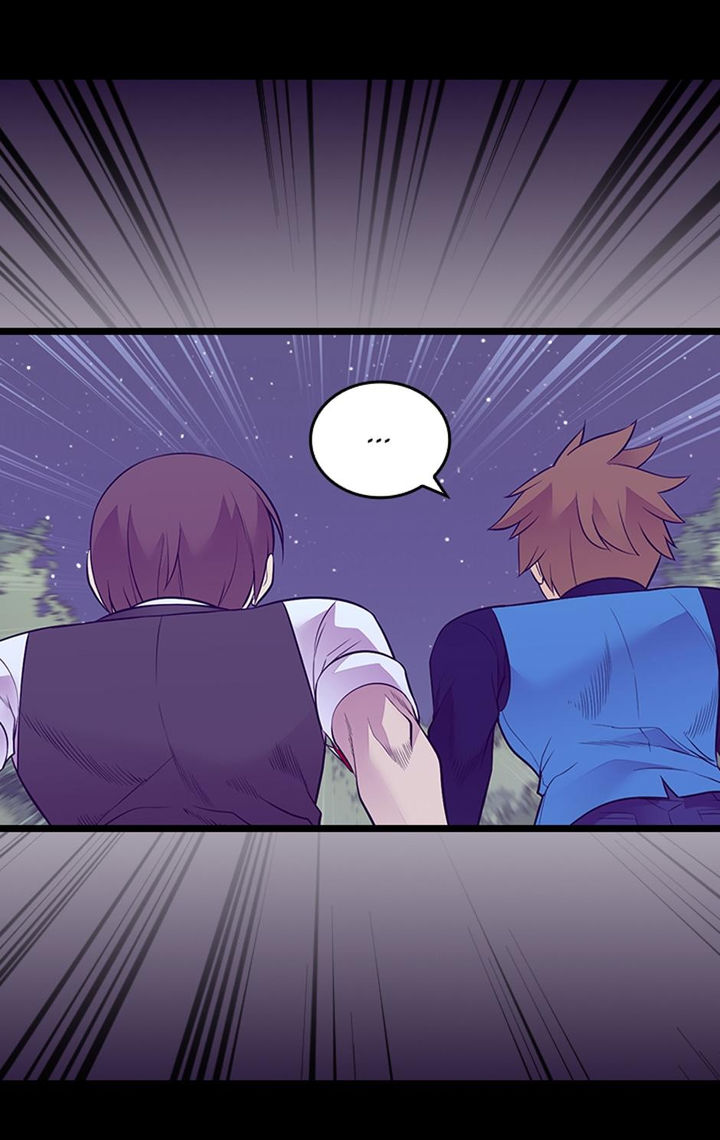 They Say I Was Born A King’s Daughter - Chapter 225 Page 7