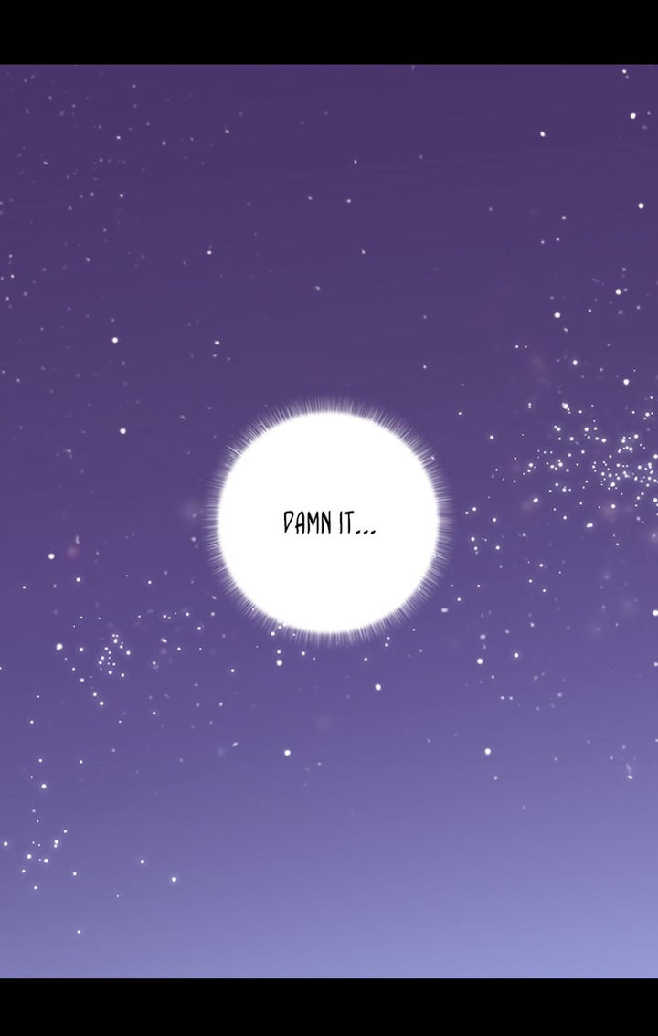 They Say I Was Born A King’s Daughter - Chapter 225 Page 70